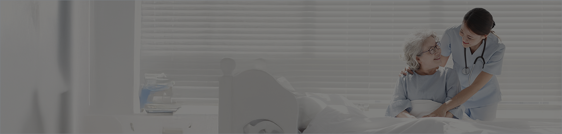 간호간병 통합 서비스 배경