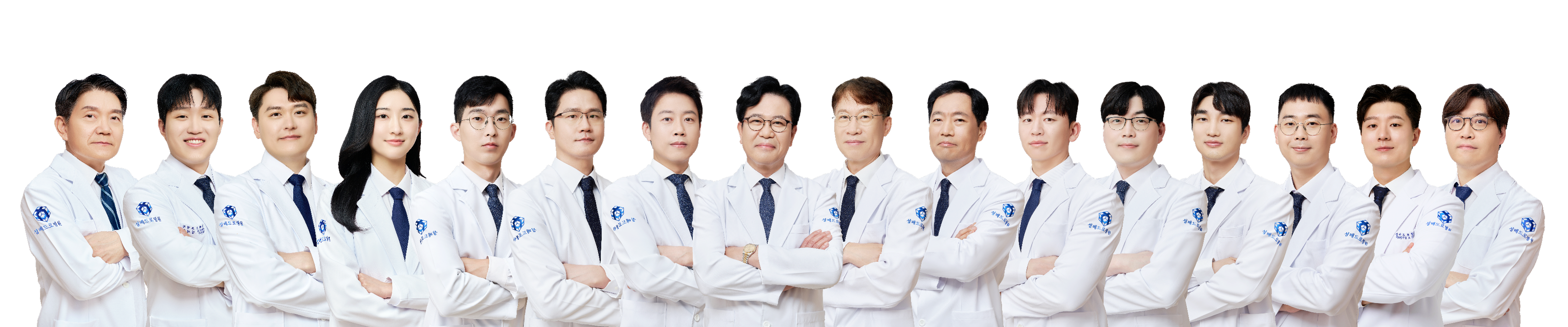 의료진 단체 사진