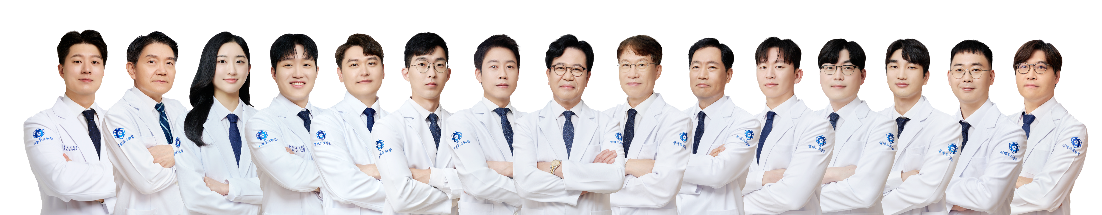 의료진 단체 사진