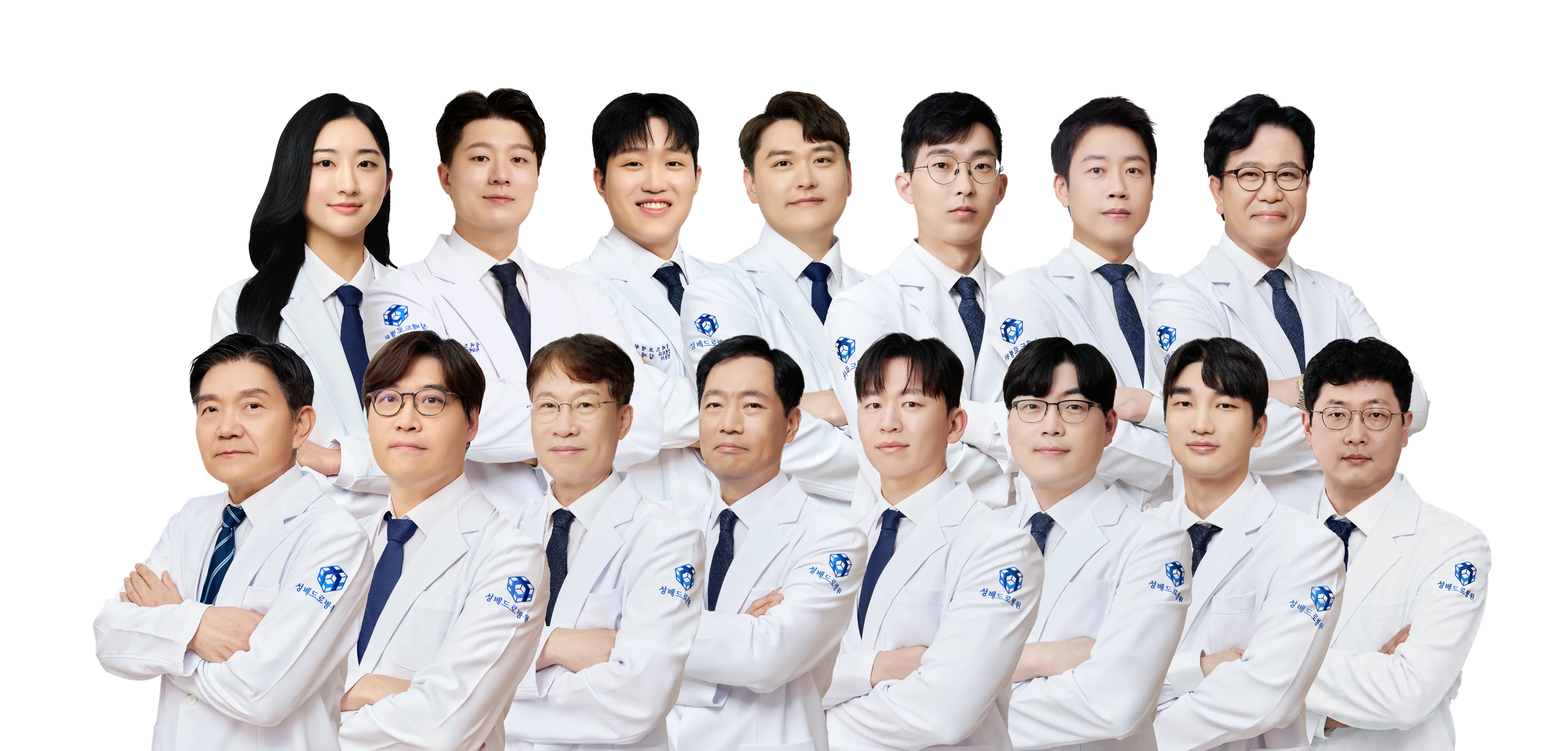 의료진 단체 사진