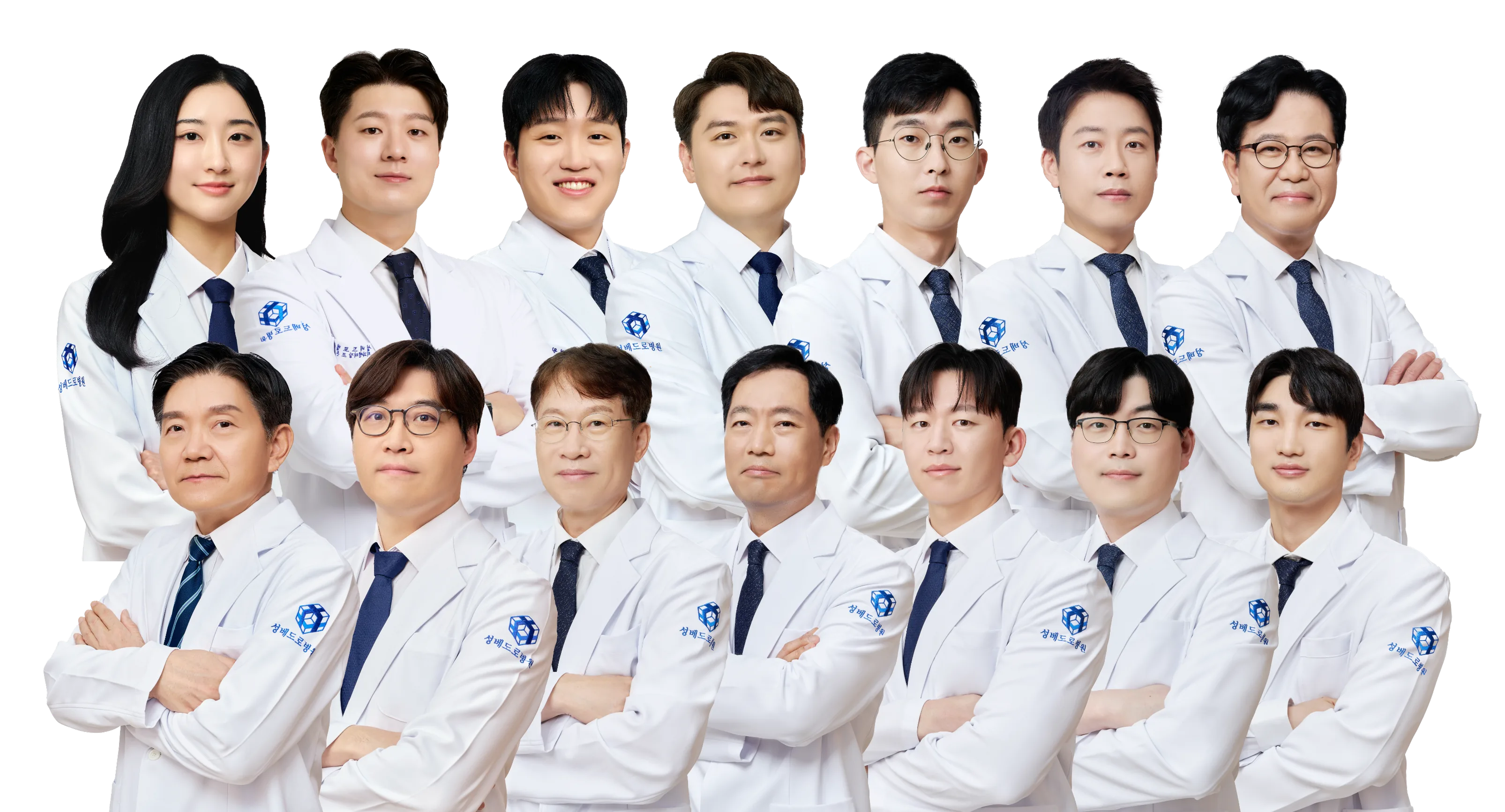 의료진 단체 사진