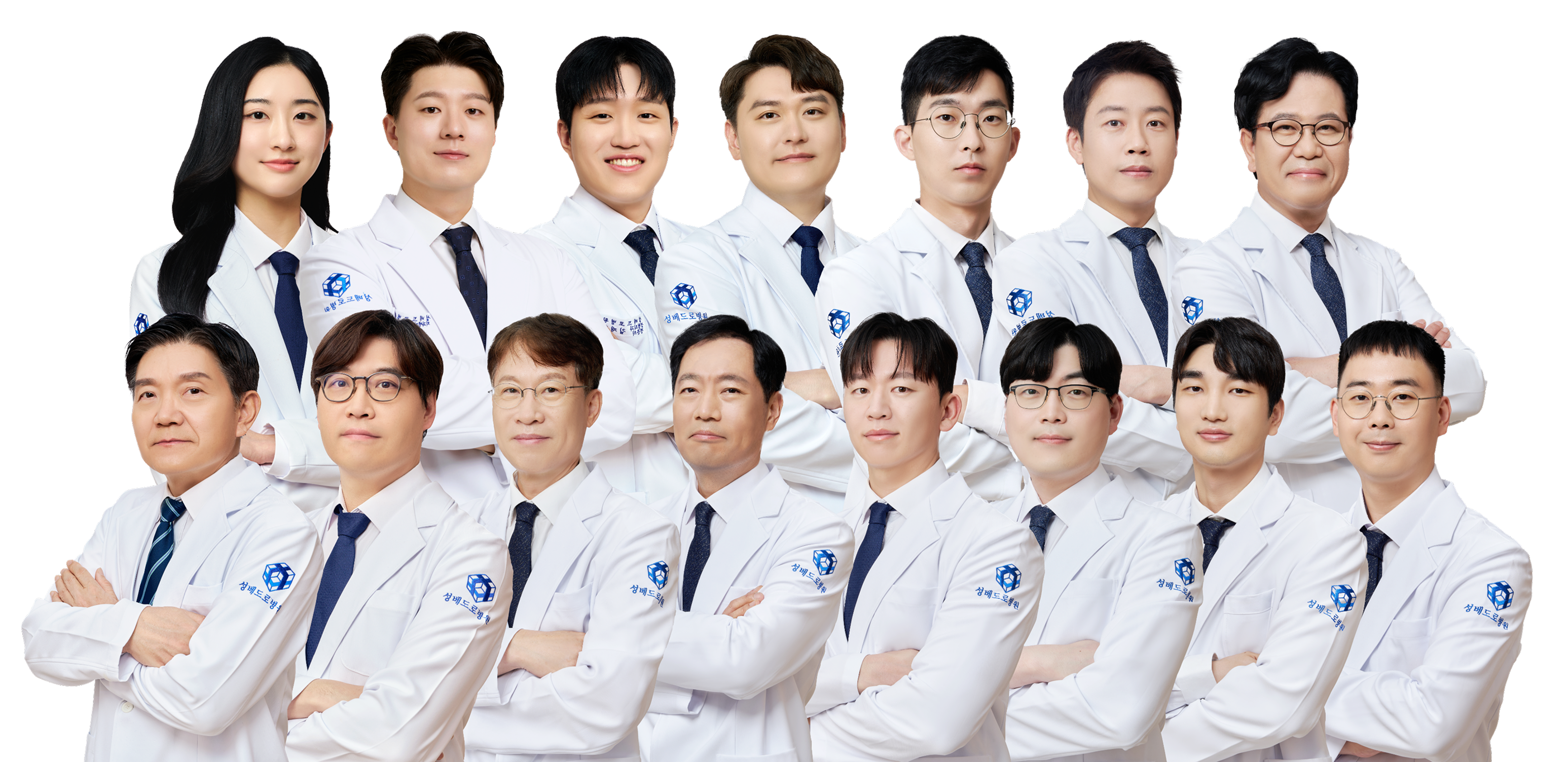 의료진 단체 사진